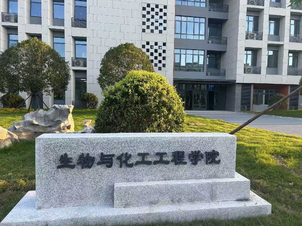 安州区扬州职业大学体育场高杆灯项目
