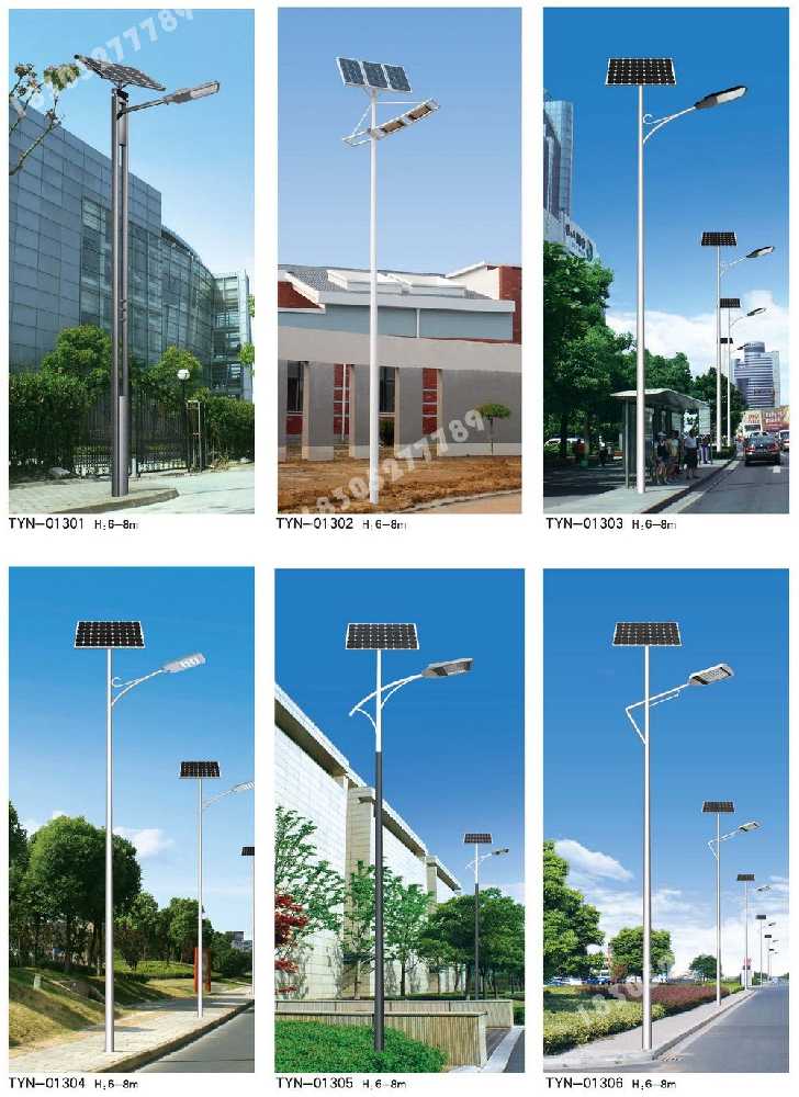 安州区市政道路太阳能路灯